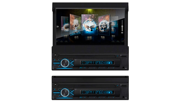 Сервисный центр по ремонту автомагнитол Eplutus в Воронеже - ремонт ...